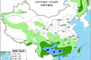 江南体育app下载安卓版本安装截图4